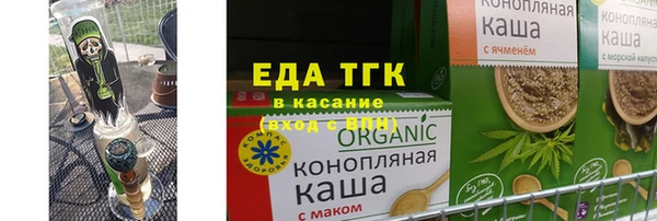 героин Балабаново
