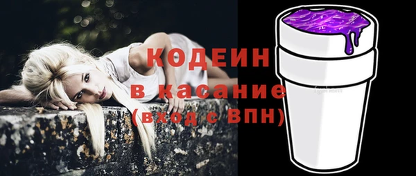 MDMA Баксан