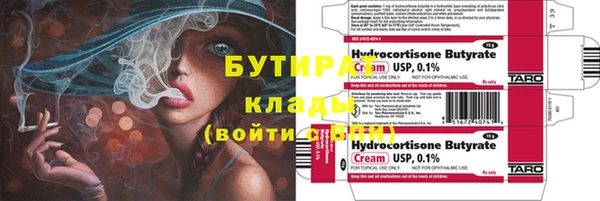 MDMA Баксан