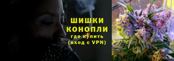 героин Балабаново