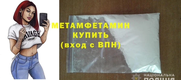 героин Балабаново