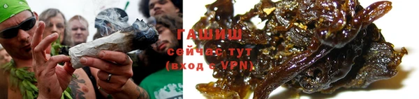 MDMA Баксан
