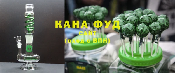 MDMA Баксан