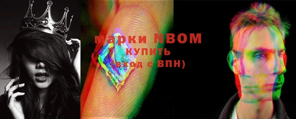 героин Балабаново