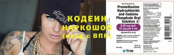 героин Балабаново