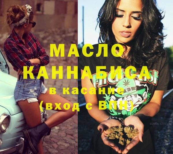 героин Балабаново