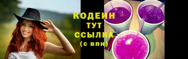 героин Балабаново
