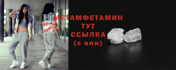 героин Балабаново