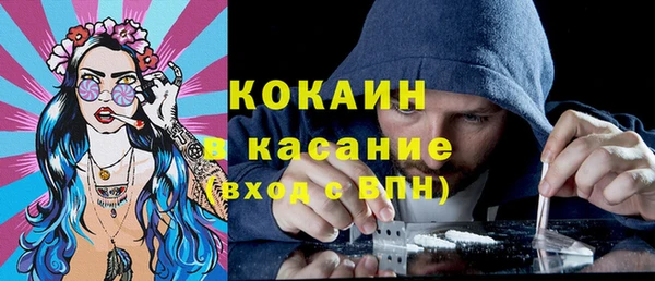 героин Балабаново