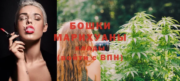 ALPHA PVP Балахна