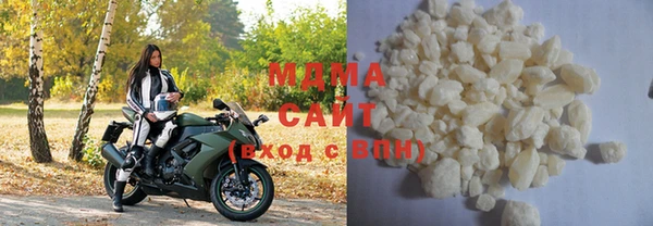 MDMA Баксан