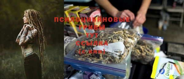 MDMA Баксан
