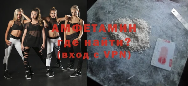 героин Балабаново