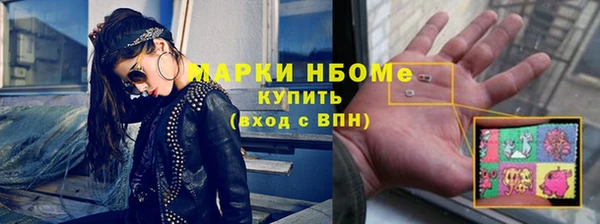 MDMA Баксан