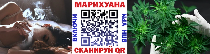 Канабис THC 21%  Юрьев-Польский 